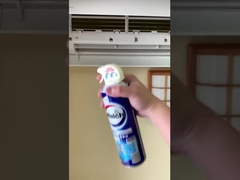 بطری اسپری پرمیوم برای استفاده خانگی و صنعتی - تفنگ اسپری قابل تنظیم