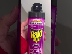 دریچه حشرات کش مبتنی بر الکل آب