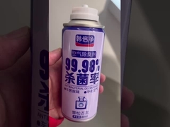 دریچه ضدعفونی کننده ضدباکتری سازگار با محیط زیست - برای زندگی پایدار - مشخصات و استفاده سبز