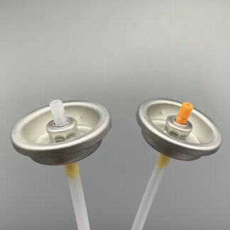 خرید شیر آئروسل اسپری ریز صنعتی برای استفاده در خوشبو کننده هوا در فضاهای بزرگ تولید آنلاین