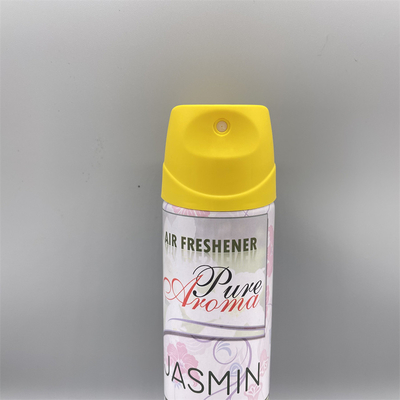 کپسول اسپری تزریق عطر - 53 میلی متری برای محصولات زیبایی و خانگی